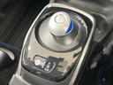 e-パワー X 純正ナビ バックカメラ エマージェンシーブレーキ 禁煙車 Bluetooth接続 ETC LEDヘッド オートマチックハイビーム スマートキー 車線逸脱警報 クリアランスソナー パワーウィンドウ(31枚目)