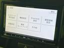 L SDナビ 禁煙車 スマートキー HIDヘッド Bluetooth接続 CD/DVD再生 地デジ アイドリングストップ 電動格納ミラー プライバシーガラス パワーウィンドウ ドアバイザー 衝突安全ボディ(43枚目)