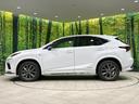 NX300h Fスポーツ 純正10型ナビ 全周囲カメラ AC100V電源 セーフティシステムプラス レーダークルーズ 禁煙 ハンズフリーパワーバックドア 専用革スポーツシート 前席シートベンチレーション メモリー付パワーシート(27枚目)