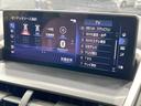 NX300h Fスポーツ 純正10型ナビ 全周囲カメラ AC100V電源 セーフティシステムプラス レーダークルーズ 禁煙 ハンズフリーパワーバックドア 専用革スポーツシート 前席シートベンチレーション メモリー付パワーシート(31枚目)