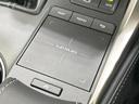 NX300h Fスポーツ 純正10型ナビ 全周囲カメラ AC100V電源 セーフティシステムプラス レーダークルーズ 禁煙 ハンズフリーパワーバックドア 専用革スポーツシート 前席シートベンチレーション メモリー付パワーシート(59枚目)
