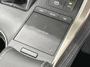 NX300h 純正10型ナビ 全周囲カメラ レーダークルーズ 禁煙車 パワーシート スマートキー LEDヘッド ETC2.0 オートマチックハイビーム ブラインドスポットモニター 車線逸脱警報 オートエアコン(33枚目)
