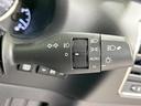 NX300h 純正10型ナビ 全周囲カメラ レーダークルーズ 禁煙車 パワーシート スマートキー LEDヘッド ETC2.0 オートマチックハイビーム ブラインドスポットモニター 車線逸脱警報 オートエアコン(57枚目)