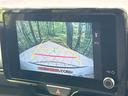 ヤリスクロス Z 純正ディスプレイ セーフティセンス 全周囲カメラ レーダークルーズ 禁煙車 ETC ハーフレザーシート パワーシート コーナーセンサ スマートキー LEDヘッド オートハイビーム 純正18インチアルミ(4枚目)