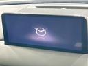 CX-8 25S Lパッケージ BOSEサウンド マツダコネクトナビ 全周囲カメラ シティブレーキサポート レーダークルーズ パワーバックドア レザーシート シートヒーター/エアコン コーナーセンサー ブラインドスポットモニター(4枚目)