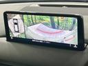 CX-8 25S Lパッケージ BOSEサウンド マツダコネクトナビ 全周囲カメラ シティブレーキサポート レーダークルーズ パワーバックドア レザーシート シートヒーター/エアコン コーナーセンサー ブラインドスポットモニター(5枚目)