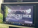ランドクルーザープラド TX Lパッケージ 70thアニバーサリーリミテッド 7人乗り サンルーフ BIG-X9インチナビ フリップダウン バックカメラ セーフティセンス レーダークルーズ 禁煙車 レザーシート シートヒーター/エアコン コーナーセンサー レーンキープ(5枚目)
