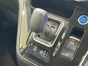 ｅ－パワー　ハイウェイスターＶ　純正１０型ナビ　後席モニター　全周囲カメラ　セーフティＢ　両側電動ドア　ブラインドスポットモニター　禁煙　Ｂｌｕｅｔｏｏｔｈ接続　ＥＴＣ　ＬＥＤヘッド　スマートキー（47枚目）
