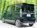 L SDナビ 電動スライド ホンダセンシング バックカメラ 禁煙車 コーナーセンサー スマートキー LEDヘッド 純正14インチアルミ オートハイビーム 車線逸脱警報 オートライト オートエアコン(26枚目)