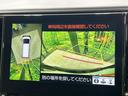 アルファード 2.5S Cパッケージ サンルーフ フルエアロ 後席モニタ JBLサウンド 両側電動ドア 全周囲カメラ 純正10型ディスプレイ セーフティセンス レーダークルーズ 禁煙車 レザーシート パワーシート シートヒーター・エアコン(7枚目)