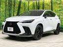 ＮＸ３５０ｈ　Ｆスポーツ　サンルーフ　純正１４型ナビ　全周囲カメラ　セーフティシステム　ブラインドスポットモニター　レーダークルーズ　禁煙車　３眼ＬＥＤヘッド　前席シートベンチレーション　デジタルインナーミラー　ＥＴＣ２．０（24枚目）