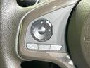 Ｌホンダセンシング　純正ナビ　バックカメラ　ホンダセンシング　アダプティブクルーズ　禁煙車　シートヒーター　レーンキープ　スマートキー　ＬＥＤヘッド　ＥＴＣ　オートハイビーム　車線逸脱警報　誤発進抑制機能　フルセグ（47枚目）