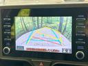 ヤリス ハイブリッドX バックカメラ セーフティセンス レーダークルーズ 禁煙車 Bluetooth再生 ETC2.0 純正ディスプレイ キーレスエントリー オートエアコン オートライト 電動格納ミラー 車線逸脱警報(4枚目)
