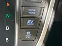 ハイブリッドS-Z 純正10型ナビ バックカメラ 両側電動スライドドア AC100V電源 セーフティセンス レーダークルーズ 禁煙車 ハーフレザーシート コーナーセンサー レーンキープ スマートキー LEDヘッド ETC(33枚目)