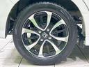 G・Lホンダセンシング 電動スライドドア メモリーナビ バックカメラ ホンダセンシング アダプティブクルーズ 禁煙車 コーナーセンサー スマートキー LEDヘッド&フォグ オートマチックハイビーム ETC 純正14インチAW(29枚目)