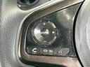 G・Lホンダセンシング 電動スライドドア メモリーナビ バックカメラ ホンダセンシング アダプティブクルーズ 禁煙車 コーナーセンサー スマートキー LEDヘッド&フォグ オートマチックハイビーム ETC 純正14インチAW(50枚目)