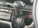Ｎ－ＢＯＸカスタム Ｇ・Ｌパッケージ　電動スライド　バックカメラ　禁煙車　スマートキー　ＨＩＤヘッド　オートライト　オートエアコン　純正１４インチＡＷ　ＣＤ／ＤＶＤ再生　地デジ　ＨＩＤフォグ　アイドリングストップ　プライバシーガラス（7枚目）