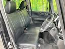 Ｎ－ＢＯＸカスタム Ｇ・Ｌパッケージ　電動スライド　バックカメラ　禁煙車　スマートキー　ＨＩＤヘッド　オートライト　オートエアコン　純正１４インチＡＷ　ＣＤ／ＤＶＤ再生　地デジ　ＨＩＤフォグ　アイドリングストップ　プライバシーガラス（8枚目）