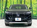 ｅ：ＨＥＶ　Ｚ　純正ナビ　バックカメラ　ホンダセンシング　アダプティブクルーズ　ブラインドスポットモニター　禁煙車　Ｂｌｕｅｔｏｏｔｈ再生　ＥＴＣ２．０　ＬＥＤヘッド＆フォグ　電動リアゲート　前席シートヒーター（14枚目）