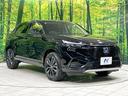 ｅ：ＨＥＶ　Ｚ　純正ナビ　バックカメラ　ホンダセンシング　アダプティブクルーズ　ブラインドスポットモニター　禁煙車　Ｂｌｕｅｔｏｏｔｈ再生　ＥＴＣ２．０　ＬＥＤヘッド＆フォグ　電動リアゲート　前席シートヒーター（16枚目）