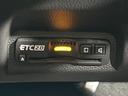 ｅ：ＨＥＶ　Ｚ　純正ナビ　バックカメラ　ホンダセンシング　アダプティブクルーズ　ブラインドスポットモニター　禁煙車　Ｂｌｕｅｔｏｏｔｈ再生　ＥＴＣ２．０　ＬＥＤヘッド＆フォグ　電動リアゲート　前席シートヒーター（34枚目）