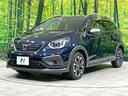 ｅ：ＨＥＶクロスター　純正９型ナビ　バックカメラ　ホンダセンシング　アダプティブクルーズ　禁煙車　コーナーセンサー　レーンアシスト　スマートキー　ＬＥＤヘッド／フォグ　オートハイビーム　オートライト　オートエアコン（24枚目）