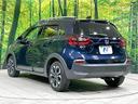 ｅ：ＨＥＶクロスター　純正９型ナビ　バックカメラ　ホンダセンシング　アダプティブクルーズ　禁煙車　コーナーセンサー　レーンアシスト　スマートキー　ＬＥＤヘッド／フォグ　オートハイビーム　オートライト　オートエアコン（26枚目）