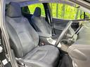 プリウス A モデリスタ 純正9型ナビ バックカメラ 衝突軽減 レーダークルーズ 禁煙車 クリアランスソナー パークアシスト レーンアシスト スマートキー LEDヘッド/フォグ ブラインドスポットモニター フルセグ(8枚目)