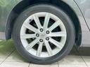 ハイブリッド　Ｇパッケージ　純正ナビ　バックカメラ　クルーズコントロール　禁煙車　ＥＴＣ　Ｂｌｕｅｔｏｏｔｈ接続　パワーシート　ＨＩＤヘッド　オートライト　純正革巻きステアリング　純正１７インチＡＷ　スマートキー　ＣＤ／ＤＶＤ（27枚目）