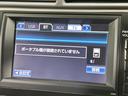 ハイブリッド　Ｇパッケージ　純正ナビ　バックカメラ　クルーズコントロール　禁煙車　ＥＴＣ　Ｂｌｕｅｔｏｏｔｈ接続　パワーシート　ＨＩＤヘッド　オートライト　純正革巻きステアリング　純正１７インチＡＷ　スマートキー　ＣＤ／ＤＶＤ（32枚目）