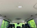 ハイウェイスターV 純正12型ナビ 全周囲カメラ プロパイロット 両側電動スライド 禁煙車 ETC Bluetooth再生 デジタルインナーミラー LEDヘッド&フォグ パドルシフト 革巻きステアリング スマートキー(45枚目)