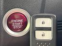 Lパッケージ 純正ナビ バックカメラ シティブレーキ クルーズコントロール 禁煙車 ETC Bluetooth再生 ハーフレザーシート LEDヘッド オートライト オートエアコン スマートキー 革巻きステアリング(33枚目)