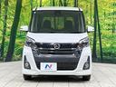 ハイウェイスター　Ｘ　電動スライド　メモリーナビ　全周囲カメラ　衝突軽減　禁煙車　コーナーセンサー　レーンアシスト　スマートキー　ＬＥＤヘッド　デジタルインナーミラー　オートハイビーム　オートエアコン　純正１４インチＡＷ（14枚目）