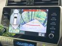 ランドクルーザープラド TX Lパッケージ マットブラックエディション 7人乗り サンルーフ 純正9型ナビ 全周囲カメラ 衝突軽減 レーダークルーズ 禁煙車 本革黒シート パワーシート シートヒーター クリアランスソナー レーンアシスト スマートキー デジミラ BSM(5枚目)