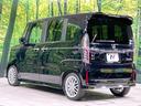 Ｌターボ　両側パワスラ　純正８型ナビ　バックカメラ　ホンダセンシング　アダプティブクルーズ　禁煙車　ハーフレザーシート　前席シートヒーター　コーナーセンサー　レーンアシスト　スマートキー　ＬＥＤヘッド／フォグ（26枚目）