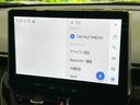 ハイブリッド　Ｚ　純正１０型ナビ　全周囲カメラ　セーフティセンス　レーダークルーズ　禁煙車　パワーバックドア　ハーフレザーシート　シートヒーター　パワーシート　コーナーセンサー　スマートキー　ＬＥＤヘッド　ＥＴＣ２．０（43枚目）