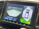 ハイブリッドアブソルート・ＥＸホンダセンシング　純正９型ナビ　後席モニター　全周囲カメラ　１００Ｖ電源　ホンダセンシング　アダプティブクルーズ　両側電動ドア　禁煙車　ハーフレザー　コーナーセンサー　オートエアコン　スマートキー　ＬＥＤヘッド　ＥＴＣ（38枚目）