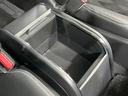 ハイブリッドアブソルート・ＥＸホンダセンシング　純正９型ナビ　後席モニター　全周囲カメラ　１００Ｖ電源　ホンダセンシング　アダプティブクルーズ　両側電動ドア　禁煙車　ハーフレザー　コーナーセンサー　オートエアコン　スマートキー　ＬＥＤヘッド　ＥＴＣ（52枚目）