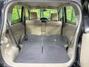 後席を格納すると、これだけの広さが！シーンに合わせたシートアレンジで、大きな荷物も積むことが出来ます♪