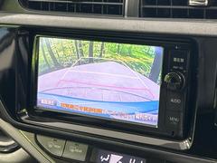 【バックカメラ】駐車時に後方がリアルタイム映像で確認できます。大型商業施設や立体駐車場での駐車時や、夜間のバック時に大活躍！運転スキルに関わらず、今や必須となった装備のひとつです！ 4