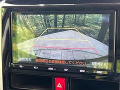 【バックカメラ】駐車時に後方がリアルタイム映像で確認できます。大型商業施設や立体駐車場での駐車時や、夜間のバック時に大活躍！運転スキルに関わらず、今や必須となった装備のひとつです！ 5