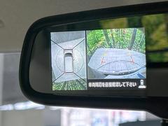 【アラウンドビューモニター】専用のカメラにより、上から見下ろしたような視点で３６０度クルマの周囲を確認することができます☆死角部分も確認しやすく、狭い場所での切り返しや駐車もスムーズに行えます。 4