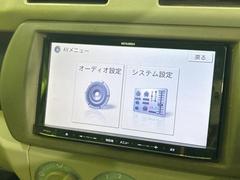 【Ｂｌｕｅｔｏｏｔｈ接続】Ｂｌｕｅｔｏｏｔｈ接続すればお持ちのスマホやＭＰ３プレイヤーの音楽を再生可能！毎日の運転がさらに楽しくなります！！ 6