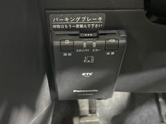 ミラココア ココアプラスＸ　禁煙車　ＳＤナビ　ＥＴＣ　Ｂｌｕｅｔｏｏｔｈ再生 0404400A20240403Q005 4