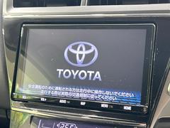 【純正９型ナビ】人気の純正ナビを装備しております。ナビの使いやすさはもちろん、オーディオ機能も充実！キャンプや旅行はもちろん、通勤や買い物など普段のドライブも楽しくなるはず♪ 3