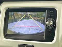 【バックカメラ】駐車時に後方がリアルタイム映像で確認できます。大型商業施設や立体駐車場での駐車時や、夜間のバック時に大活躍！運転スキルに関わらず、今や必須となった装備のひとつです！ 4