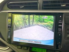 【バックカメラ】駐車時に後方がリアルタイム映像で確認できます。大型商業施設や立体駐車場での駐車時や、夜間のバック時に大活躍！運転スキルに関わらず、今や必須となった装備のひとつです！ 4