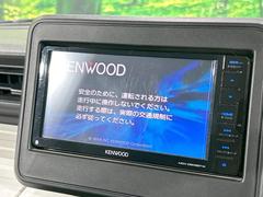 【ナビゲーション】目的地までしっかり案内してくれる使いやすいナビ。Ｂｌｕｅｔｏｏｔｈ接続すればお持ちのスマホやＭＰ３プレイヤーの音楽を再生可能！毎日の運転がさらに楽しくなります！！ 3