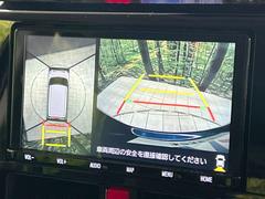 【パノラミックビューモニター】専用のカメラにより、上から見下ろしたような視点で３６０度クルマの周囲を確認することができます☆死角部分も確認しやすく、狭い場所での切り返しや駐車もスムーズに行えます。 6