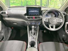 ライズ A200系の中古車を探すなら【グーネット】 ライズ A200系の中古車を探すなら【グーネット】